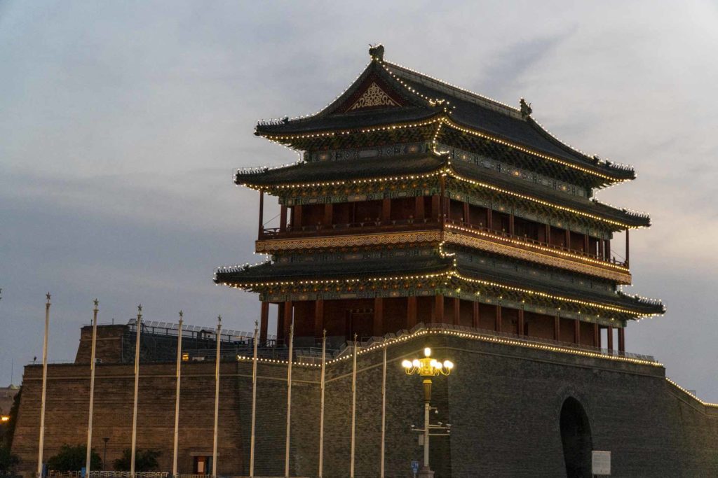 ZhengYangMen Gate auf dem Tiananmen Platz in Beijing