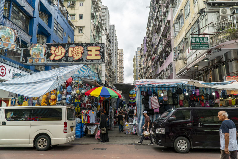 Ladies Market in Hong Kong