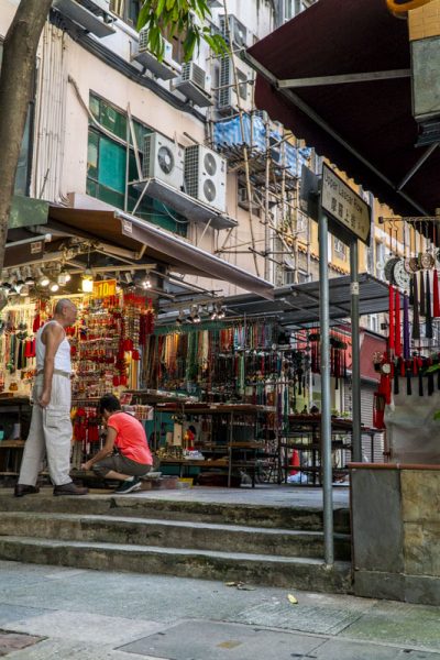 Cat Street in Hong Kong