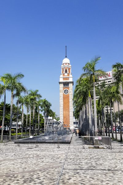 Clock Tower in Hong Kong