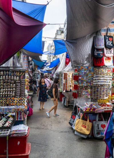 Ladies Market in Hong Kong