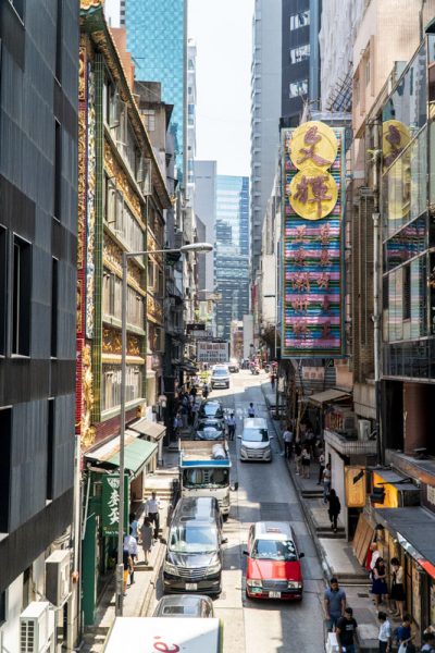 Streets of Hong Kong