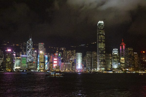 Skyline Hong Kong Island