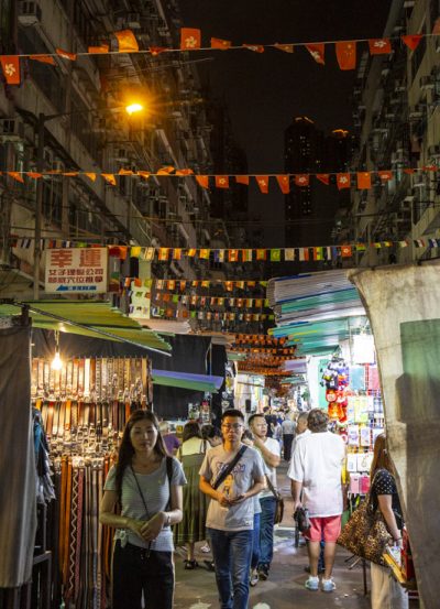 Temple Street Night Market in Hong Kong