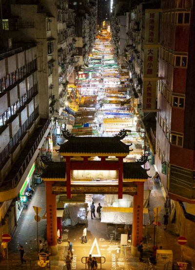 Temple Street Night Market in Hong Kong