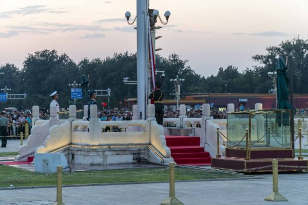 Zeremonie auf dem Tiananmen Platz