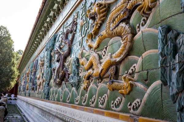 Nine Dragon Scene Verbotene Stadt in Beijing